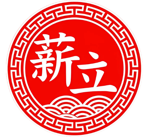 借貸-25