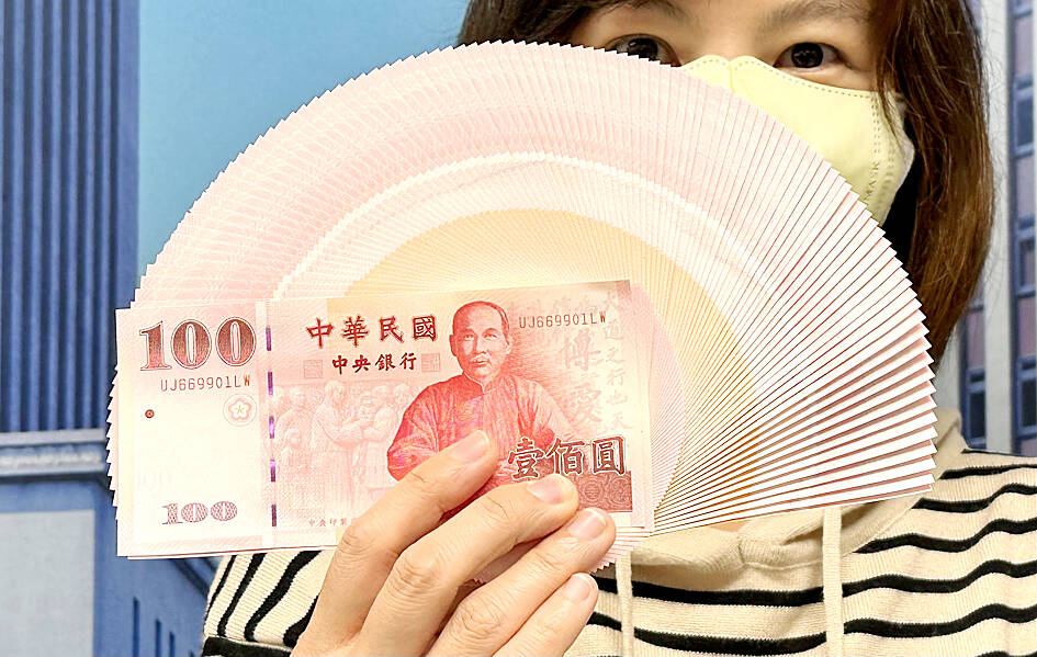 借貸 5